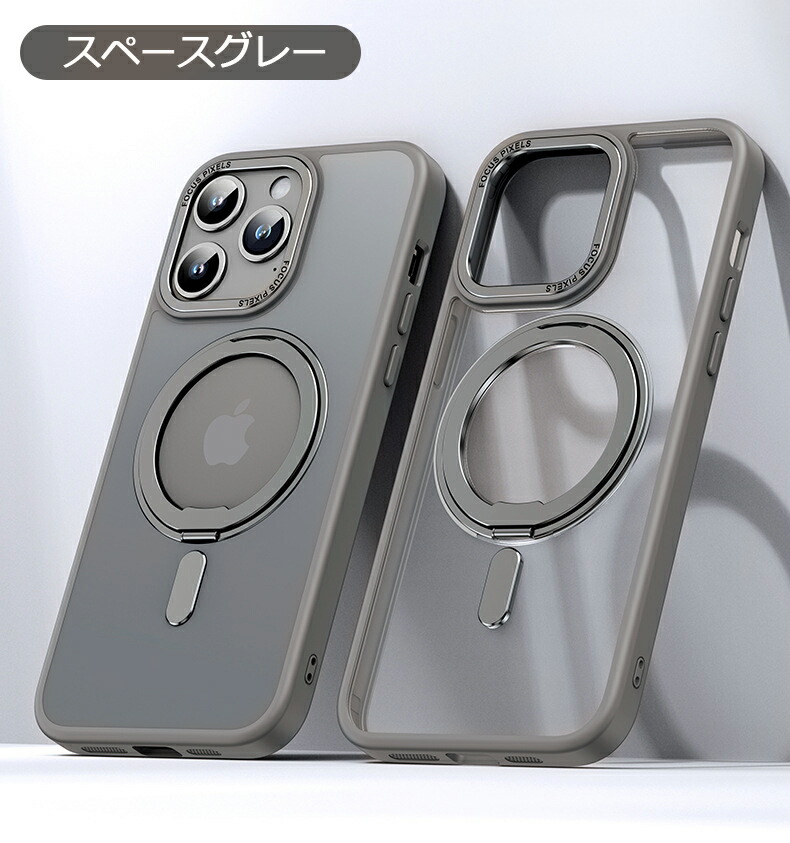 iPhoneケース 8