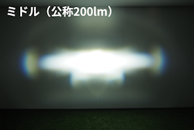 キャットアイ GVOLT70 HL-EL551RCをレビュー!クチコミ・評判をもとに徹底検証 3