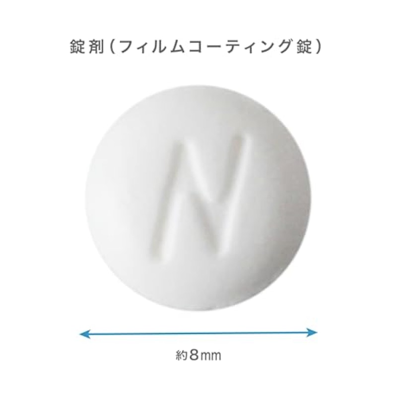 ノーシンピュア 3