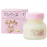 馬油のおすすめ人気ランキング【2026年5月】 2