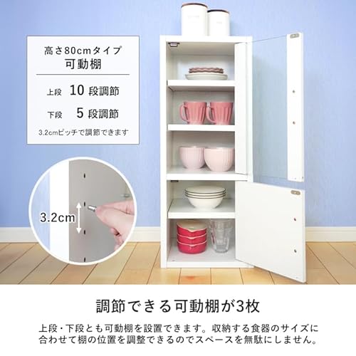 ガラス戸の食器棚のおすすめ人気ランキング【2025年】 | マイベスト