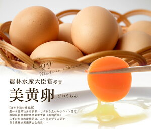 深濃抹茶パウンドケーキ 6