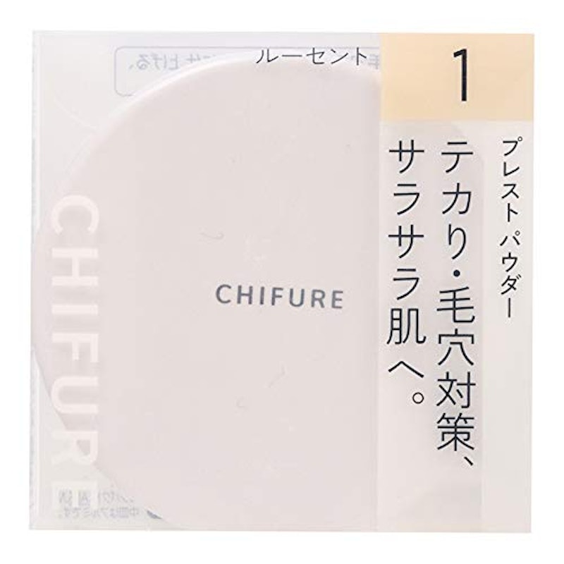 プレスト パウダー 3