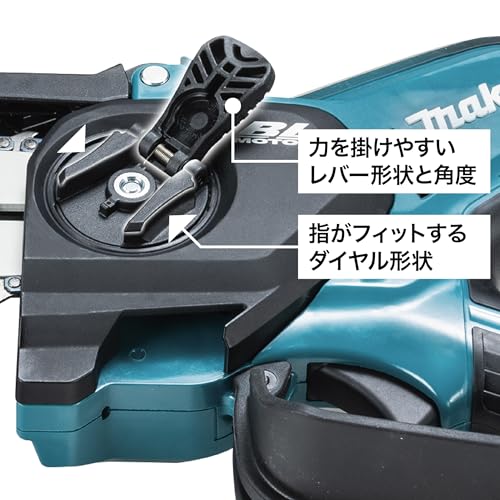 充電式ハンディソー 4