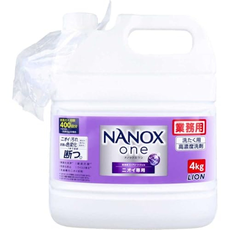 業務用NANOXoneニオイ専用 1