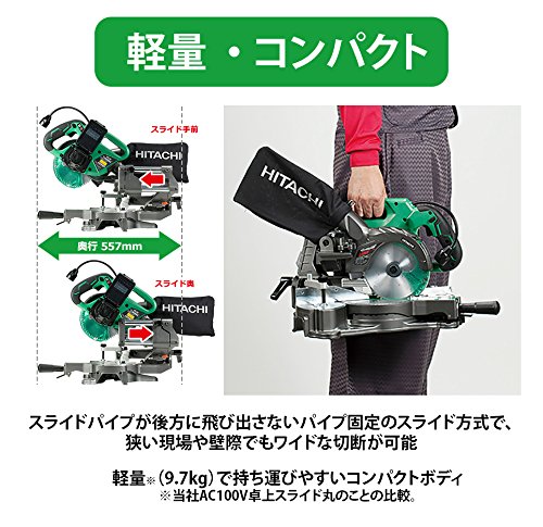 コードレス卓上スライド丸のこ 1