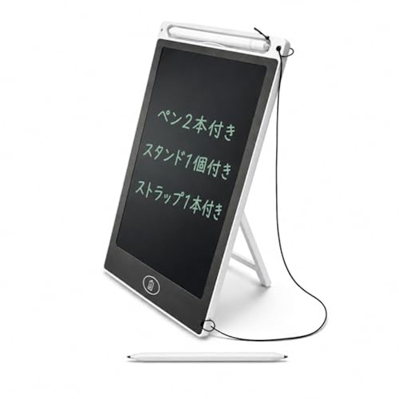 電子メモパッド 1