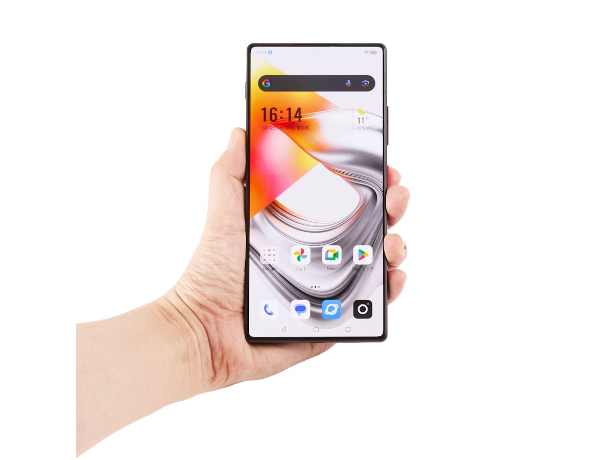 nubia Z70 Ultraを徹底レビュー!実際に使ってわかったよい点 nubia Z70 Ultraを徹底レビュー!実際に使ってわかったよい点