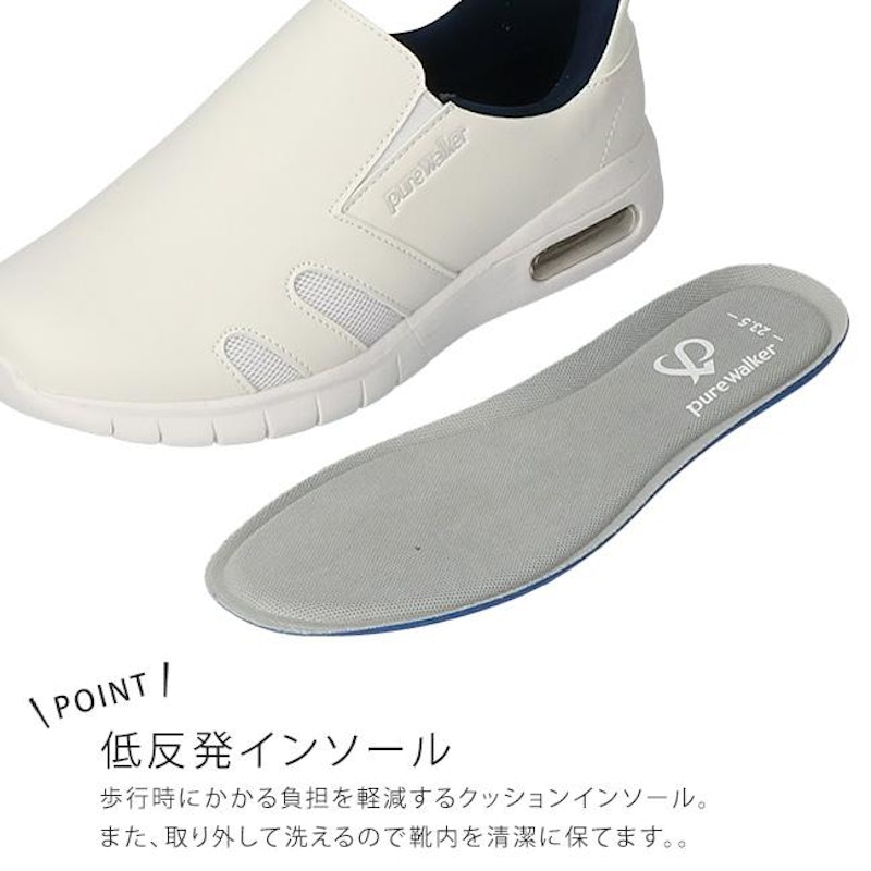 スライドフィット 3