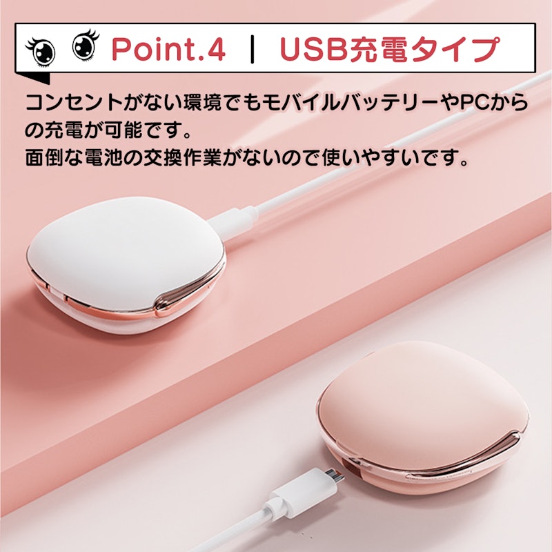 コンタクト洗浄機 7