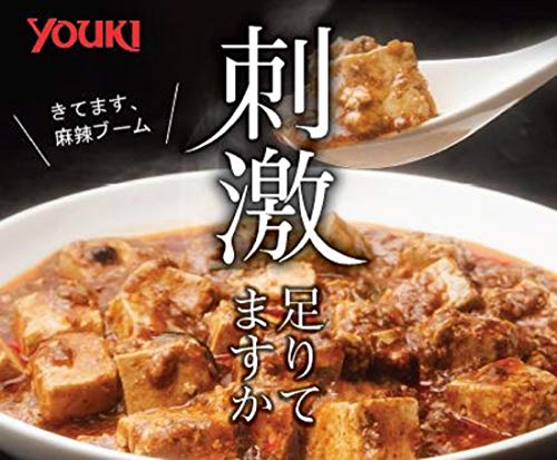 激辛四川ラー油 4