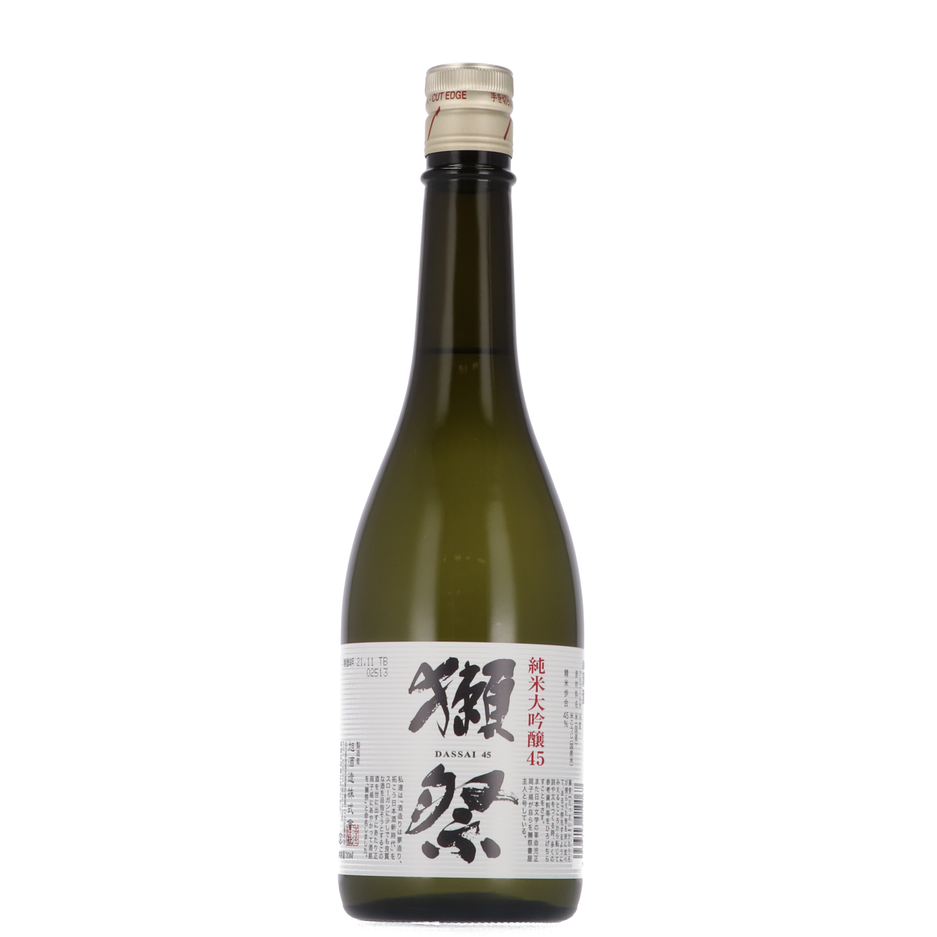 朝日酒造 久保田 碧寿 純米大吟醸を全21商品と比較！実際に飲んでみて口コミや評判をレビューしました！ | mybest