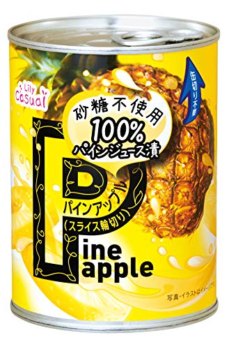パインスライス 100％ジュース漬け 1