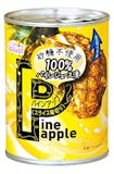 パイナップル缶のおすすめ人気ランキング【2026年10月】 4