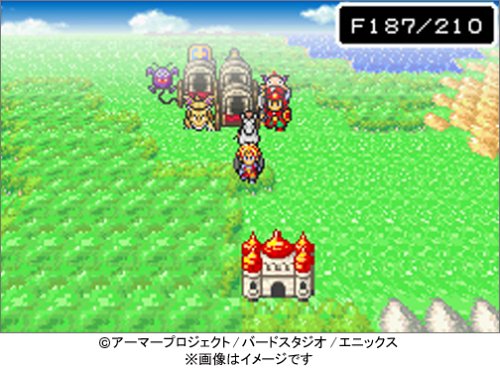 ドラゴンクエストモンスターズ キャラバンハート 2