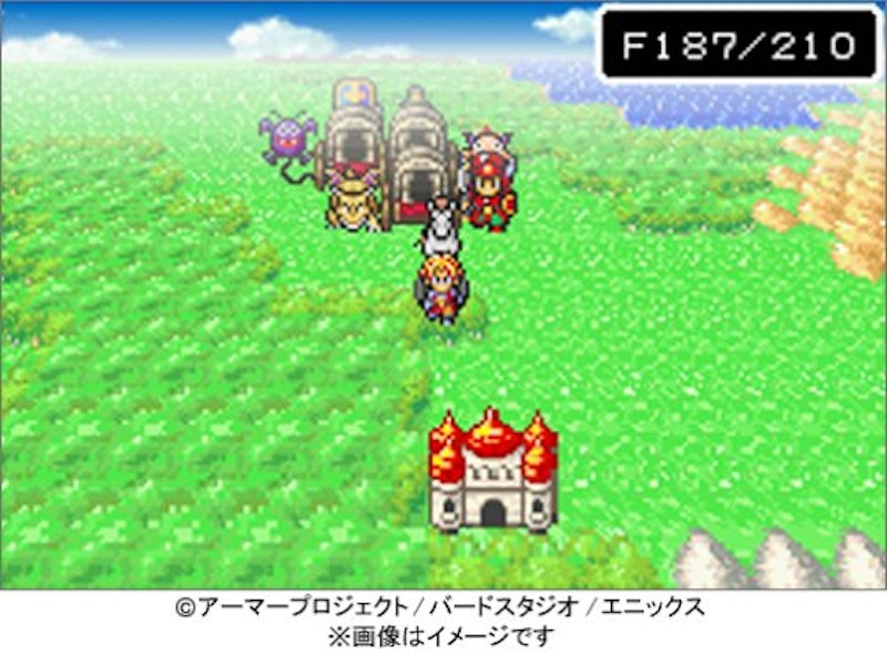 ドラゴンクエストモンスターズ キャラバンハート 2