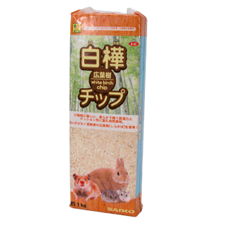 白樺広葉樹チップ 1kg×3個セット 1