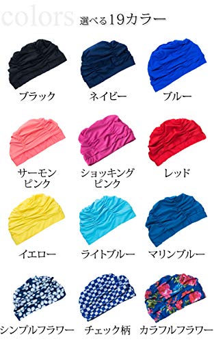 スイムキャップ 4