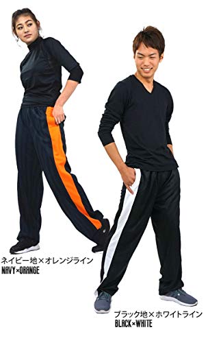 ジャージパンツ 2