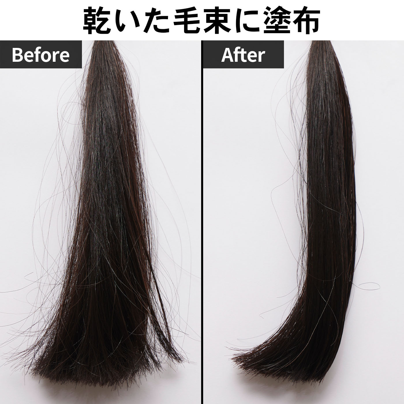 トラック オイルNo.3 7