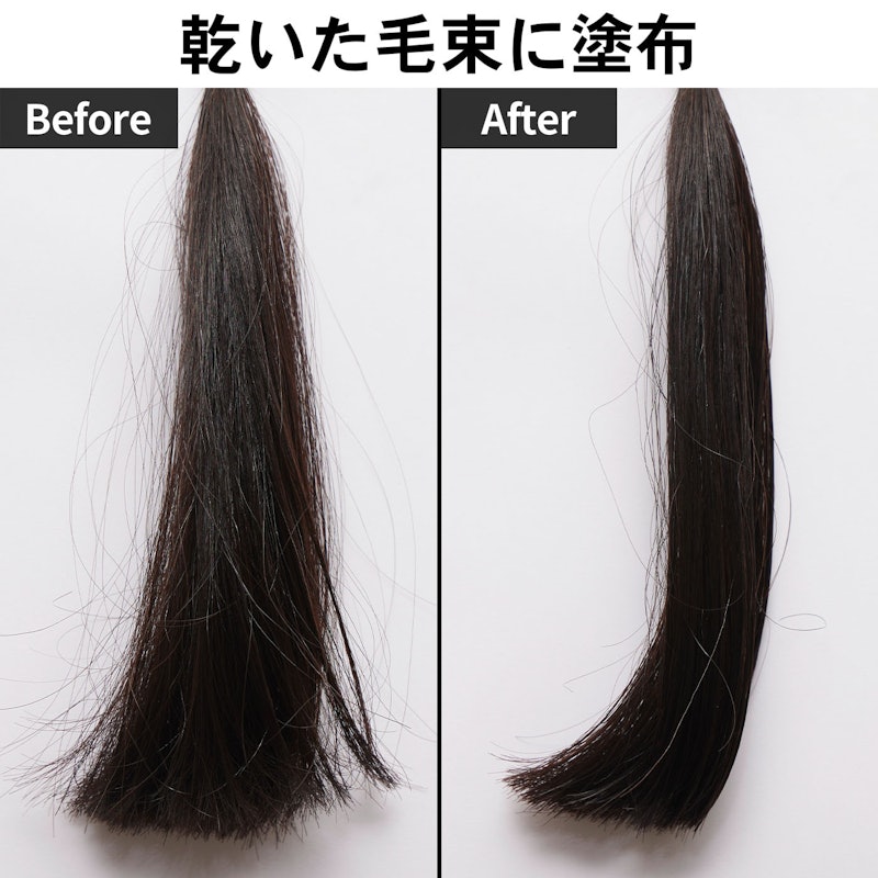トラック オイルNo.3 7