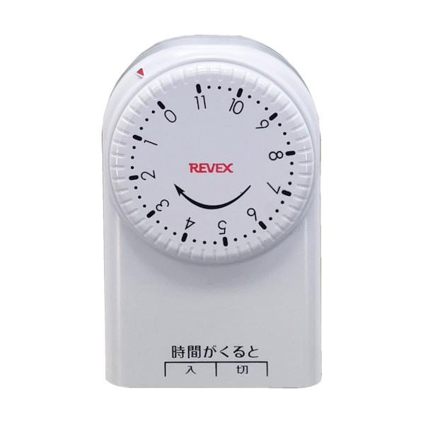 1回だけ入切タイマー 1