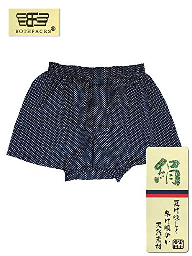 シルクトランク 2