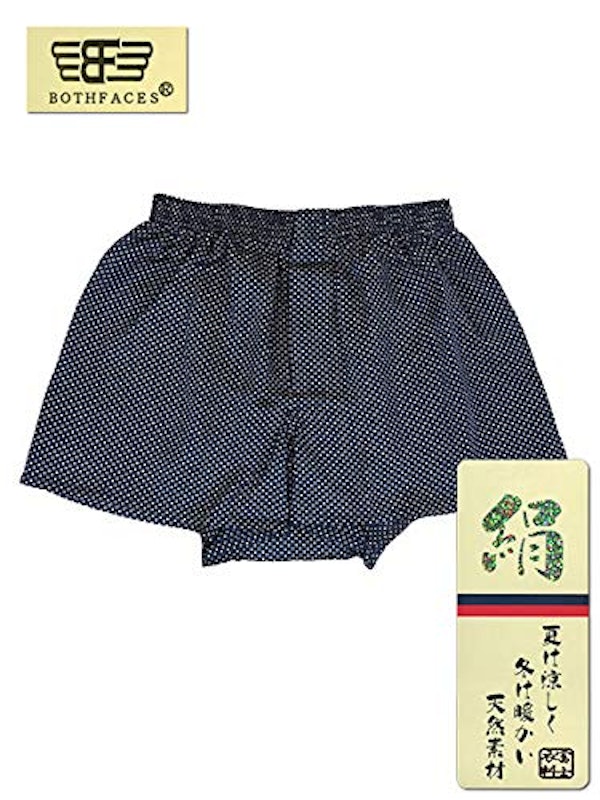 シルクトランク 2