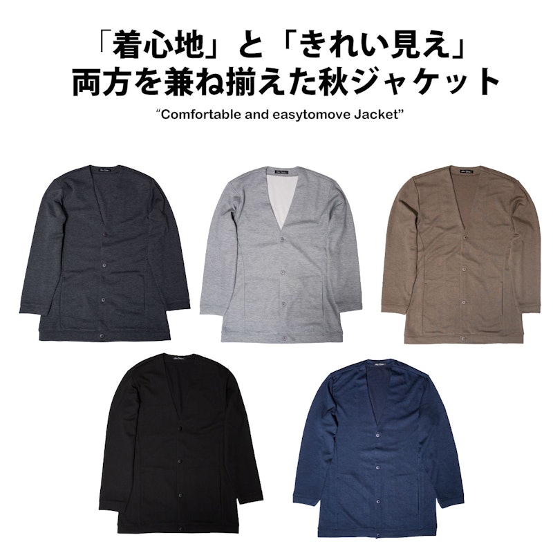 ノーカラー ジャケット 3