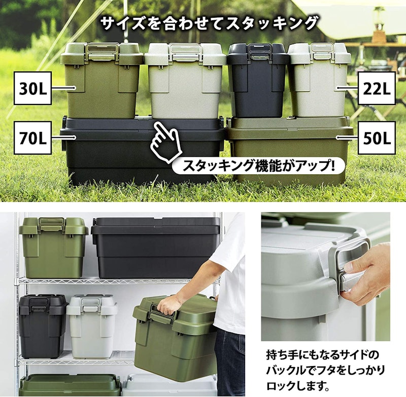 トランクカーゴ 5