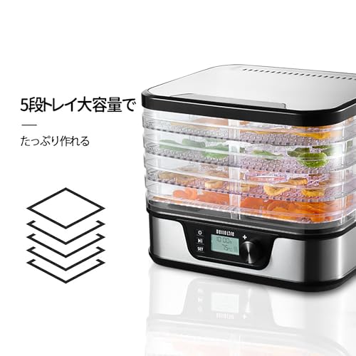 食品乾燥機  4