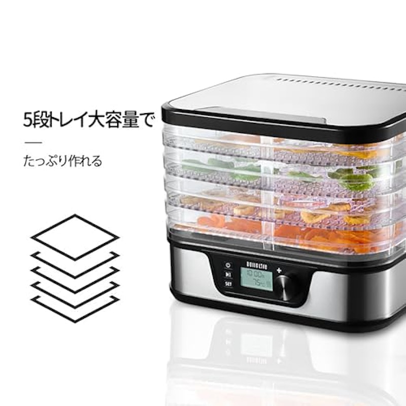 食品乾燥機 4