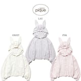 22年 ジェラートピケのルームウェアのおすすめ人気ランキング32選 Mybest 22年 ジェラートピケのルームウェアのおすすめ人気ランキング32選 Mybest