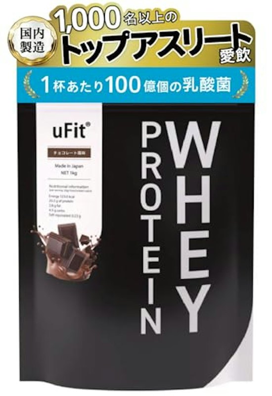 uFit Whey Protein 1