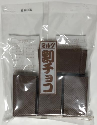 割れチョコのおすすめ人気ランキング【2026年5月】 1