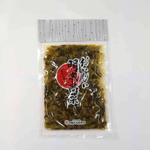 高菜油炒め 2