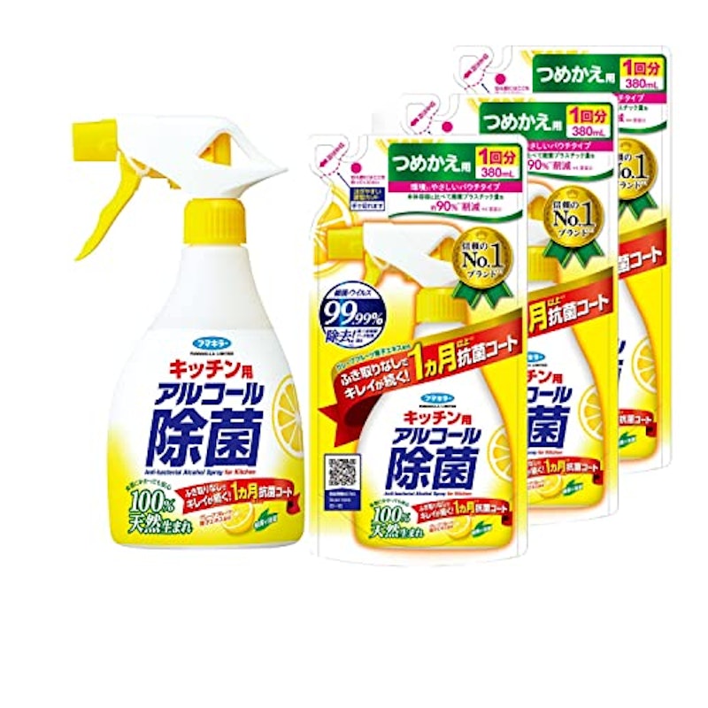 キッチン用アルコール除菌スプレー 1