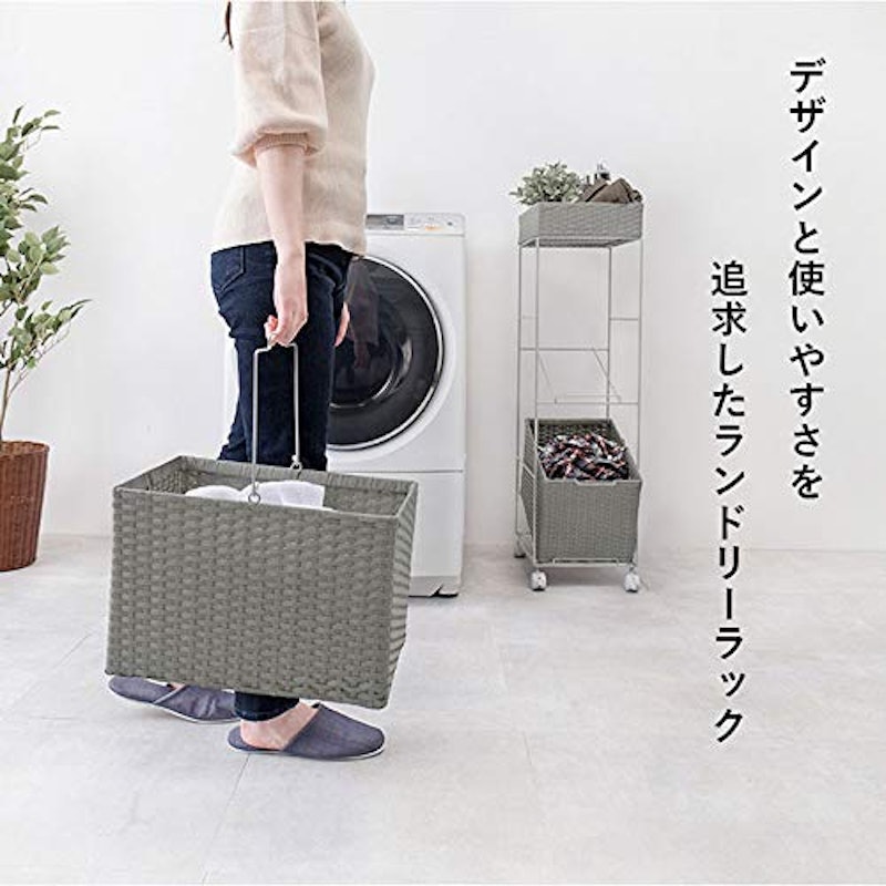 ランドリーバスケット 3