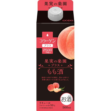 果実の楽園 プラス もも酒 コラーゲン入り 1