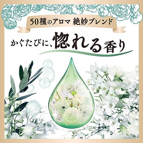 柔軟剤 詰め替え用 2