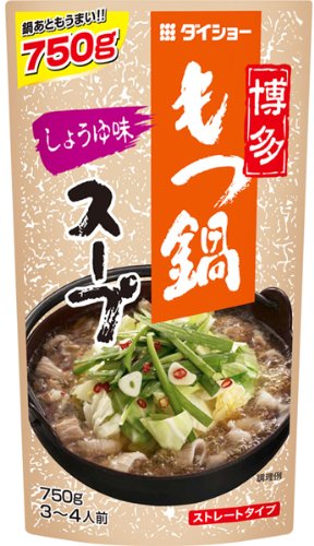 博多もつ鍋スープ しょうゆ味 1
