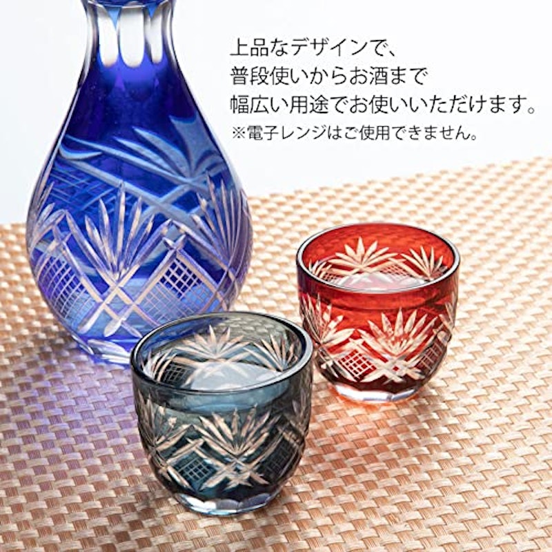 酒器セット 8
