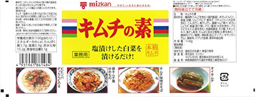 2022年】キムチの素のおすすめ人気ランキング37選 | mybest