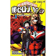 Oihezz 7lcm3m Oihezz 7lcm3m