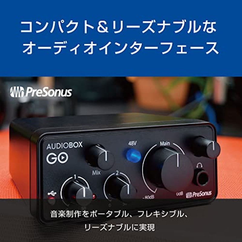 AudioBox GO 2