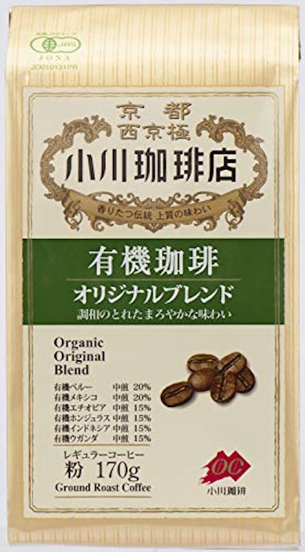 有機珈琲オリジナルブレンド 1
