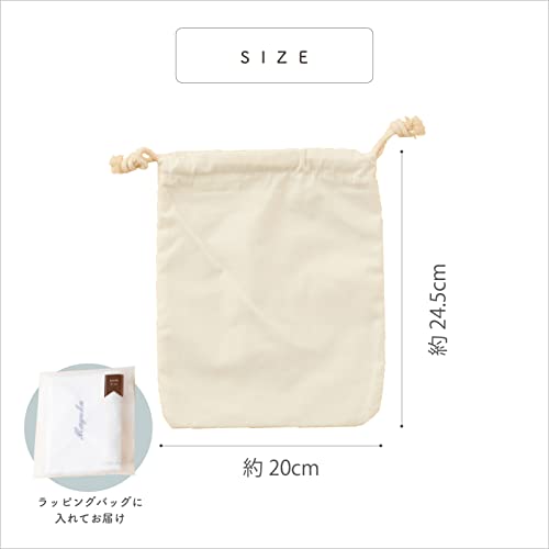 巾着体操着入れ 7