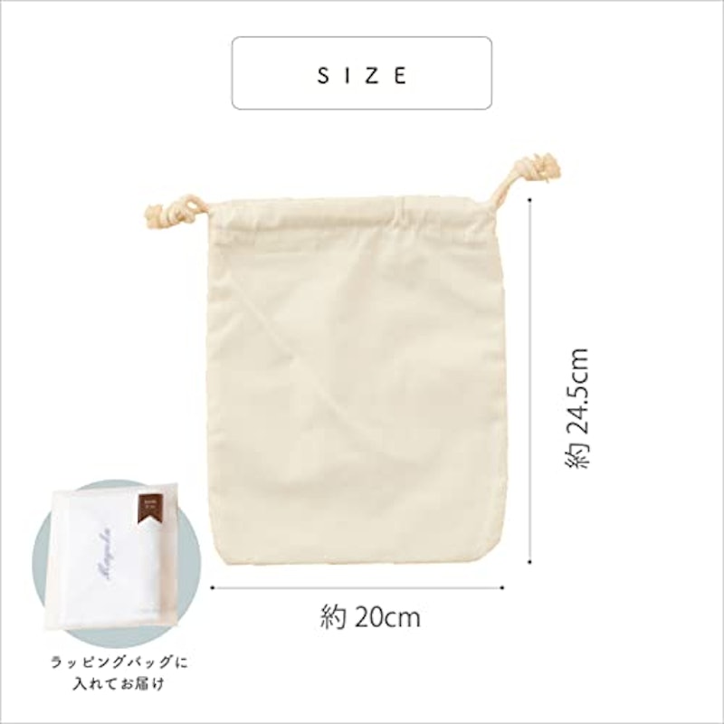 巾着体操着入れ 7