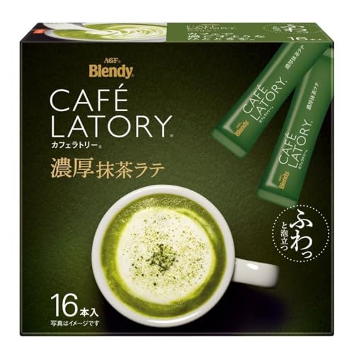 濃厚抹茶ラテ  1