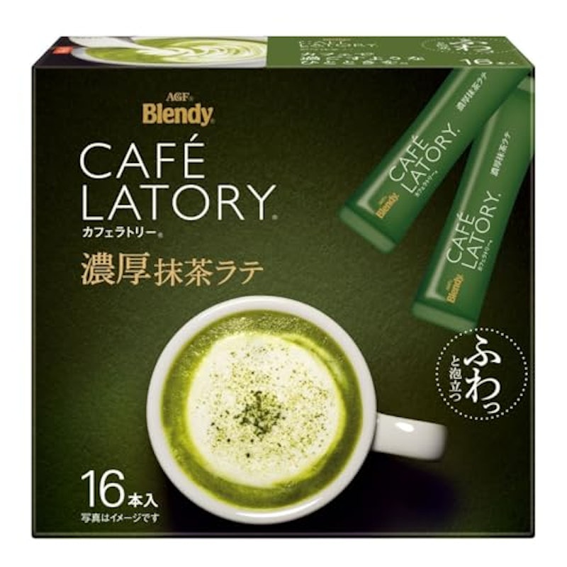 濃厚抹茶ラテ 1